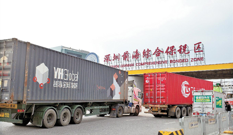 9月份創單月歷史新高！前海綜合保稅區前三季度進出口同比增長近五成