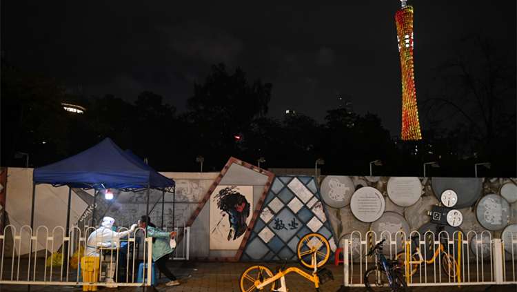 廣東11月7日新增本土「198+2330」