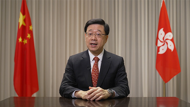 李家超：明年推出大灣區數據跨境流動試行計劃