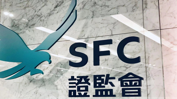 梁鳳儀：一直有想讓散戶參與虛擬資產