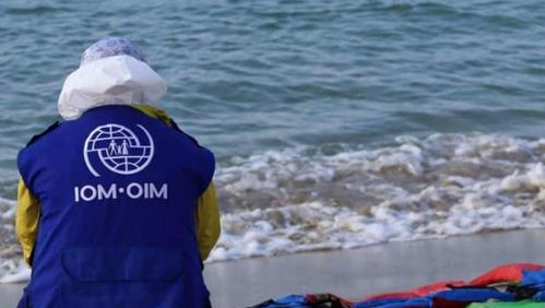 也門海岸附近一艘船沉沒 至少28名移民失蹤