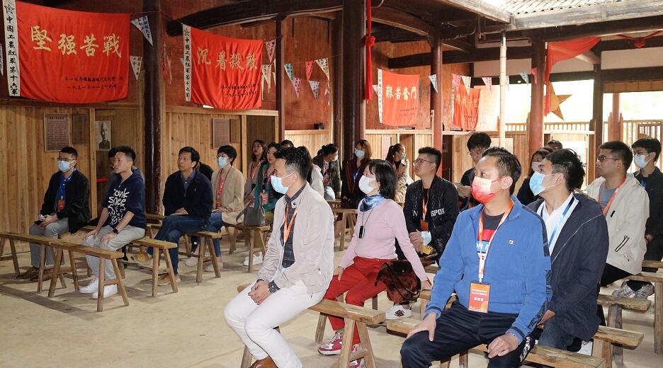 「港澳青年國情研學贛州思源行」活動舉行
