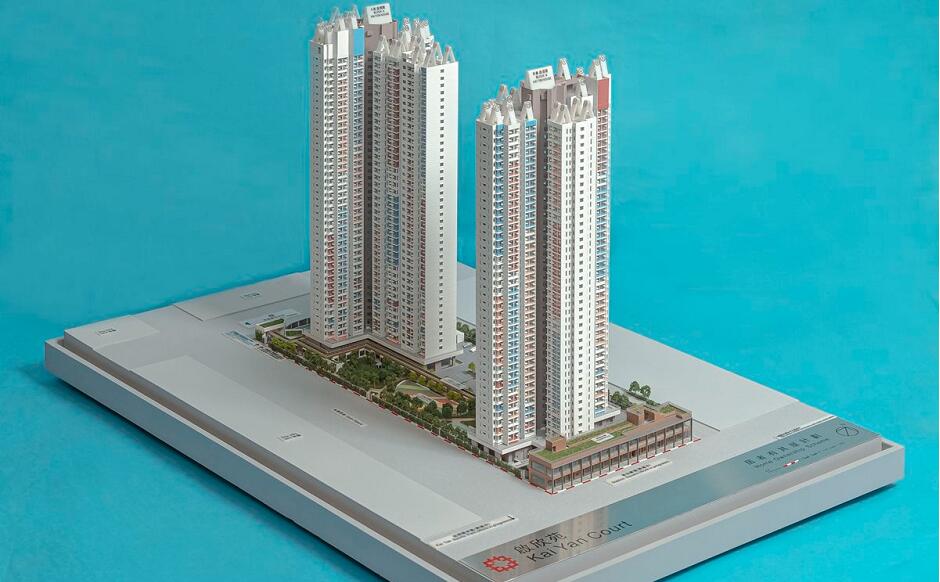 2022居屋價單出爐  北角驥華苑樓王賣531萬