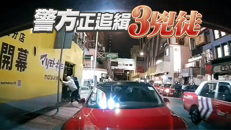 尖沙咀發生斬人案件 2名男子手腳被斬傷3兇徒逃走