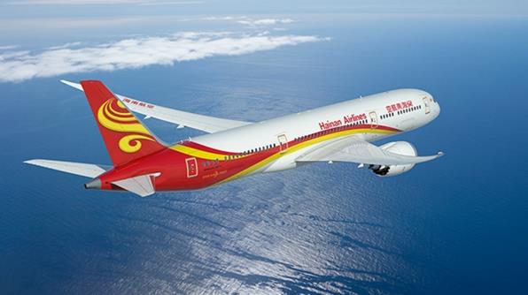 海航將新開海口-香港航班 現可預約購票
