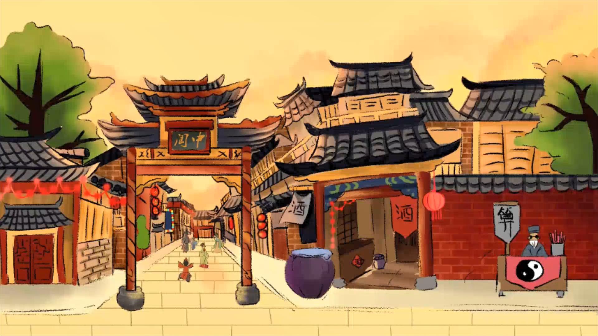 文武雙全的閬中古城