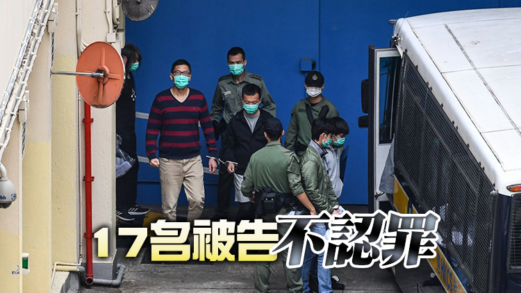 非法「初選」案明年1月30日開審 料需時90天