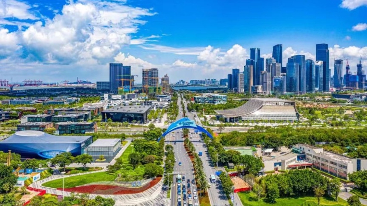 前海建設亞太地區重要的生產性服務業中心