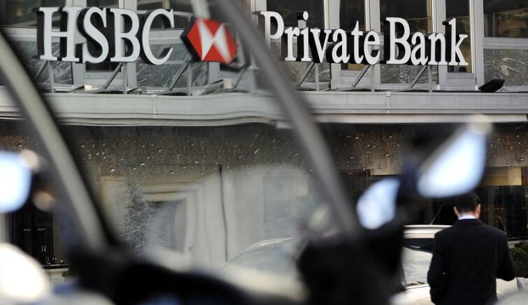 滙控法國子公司繼續「瘦身」傳明年擬裁230人