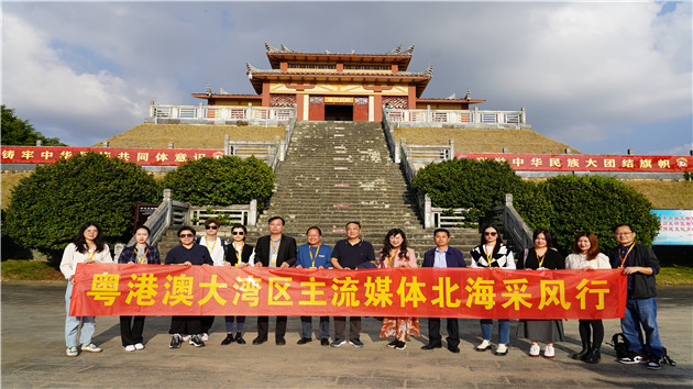 【記者手記】灣區媒體走珠城 贊文旅業態新蝶變