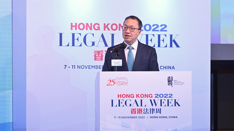 林定國：解決網上爭議對中小微型企業很重要