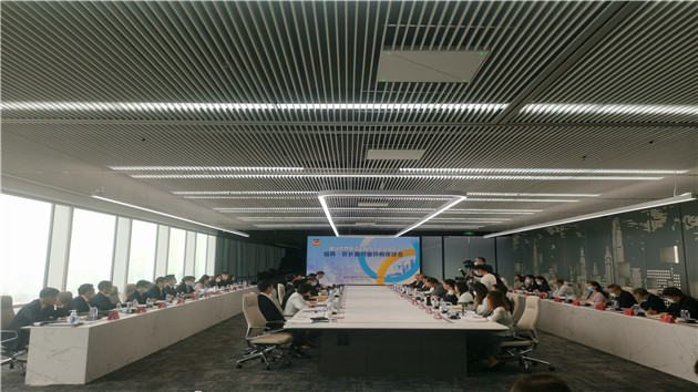 專家建議：深圳福田可攜手香港共建全球「母工廠」標桿區