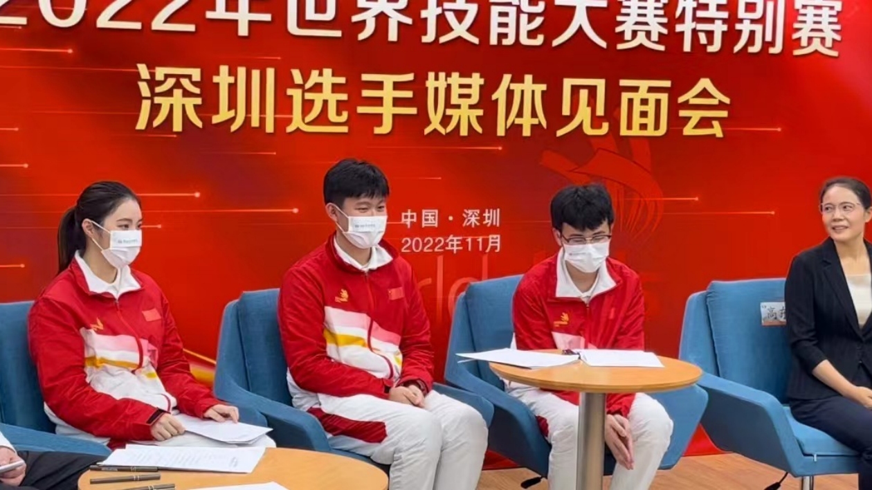 深圳數字產業技能人才培育領跑全國
