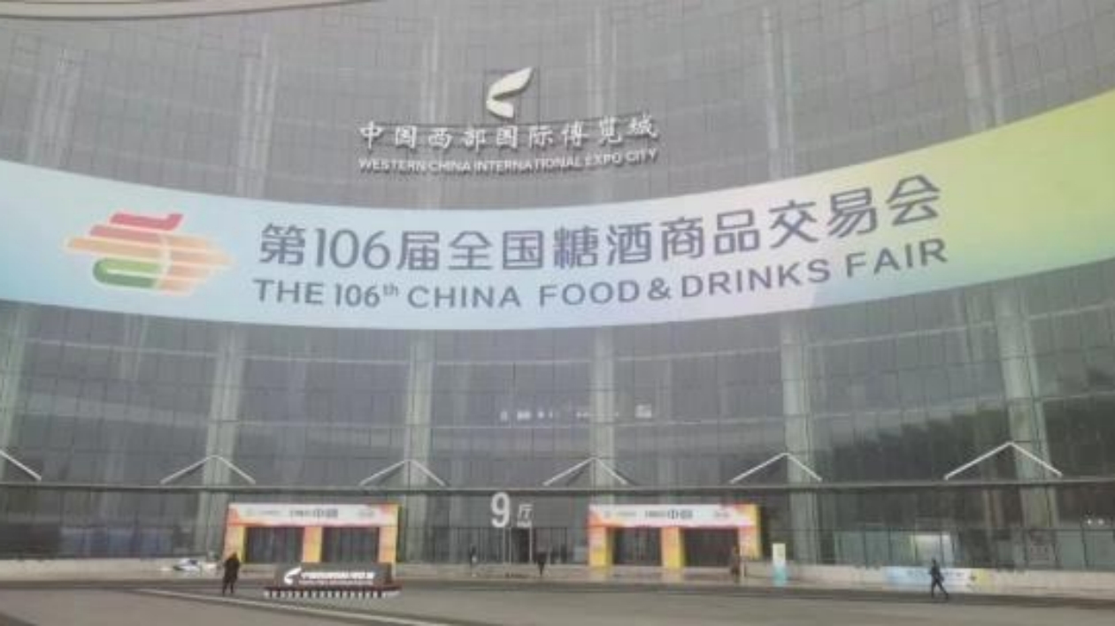 來了來了！吉林好米帶着「獨家秘笈」亮相蓉城！