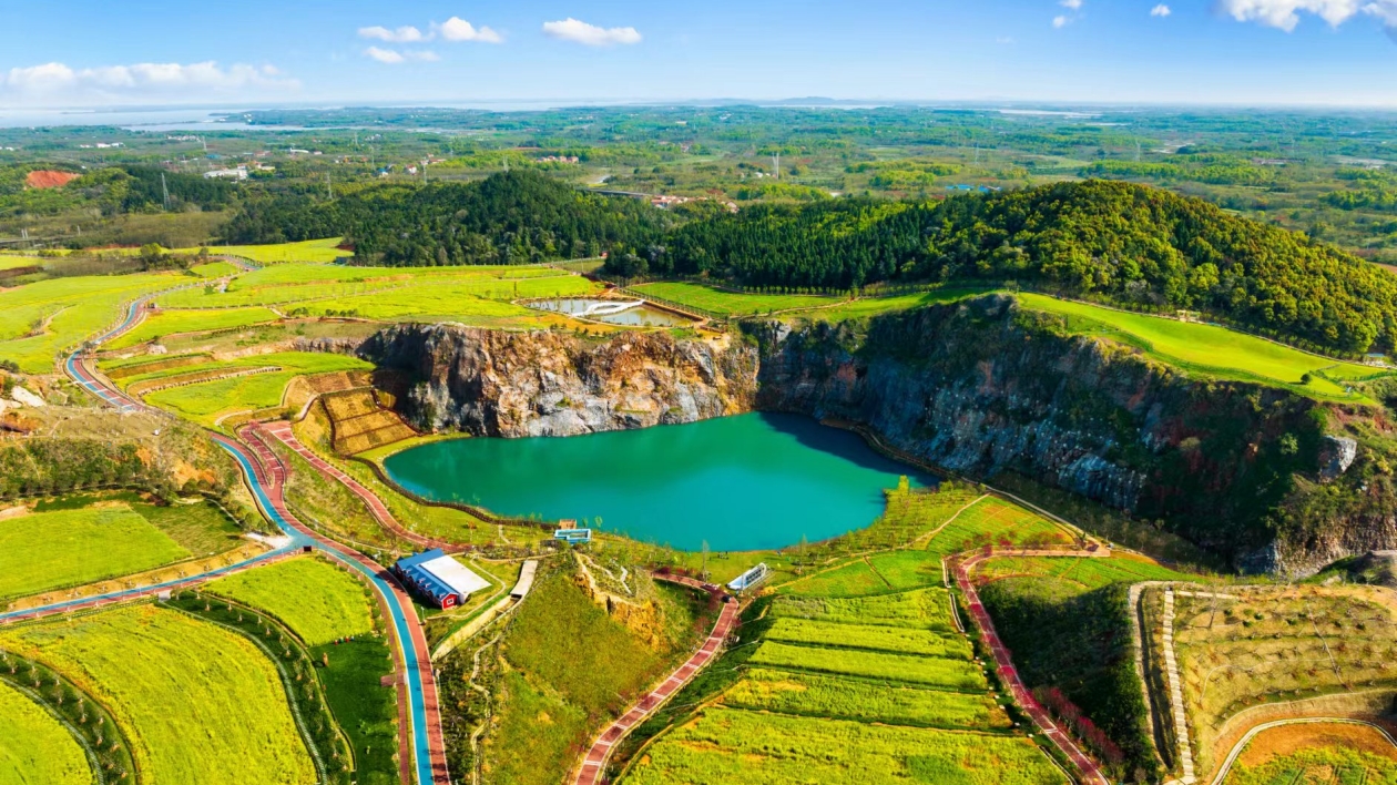 靈山的「礦世奇苑」