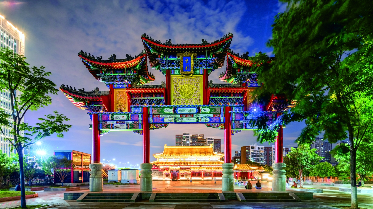 善哉！江夏多水