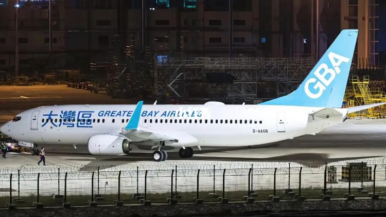 大灣區航空推往返香港與台北航線 下月1日首航
