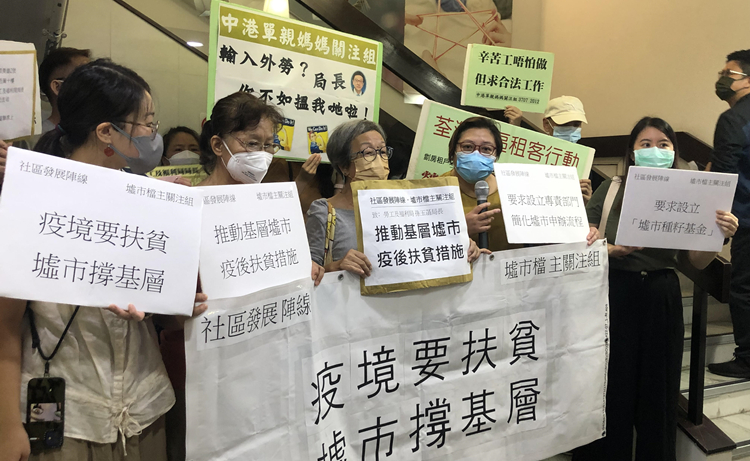 民間團體與墟市檔主促請孫玉菡推動基層墟市作疫後扶貧措施