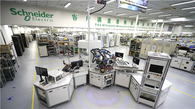 政企「數字化」互動 外資共拓無錫製造業廣度深度