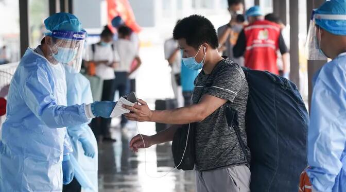 【新華時評】紮實落實二十條優化措施 科學精準做好疫情防控