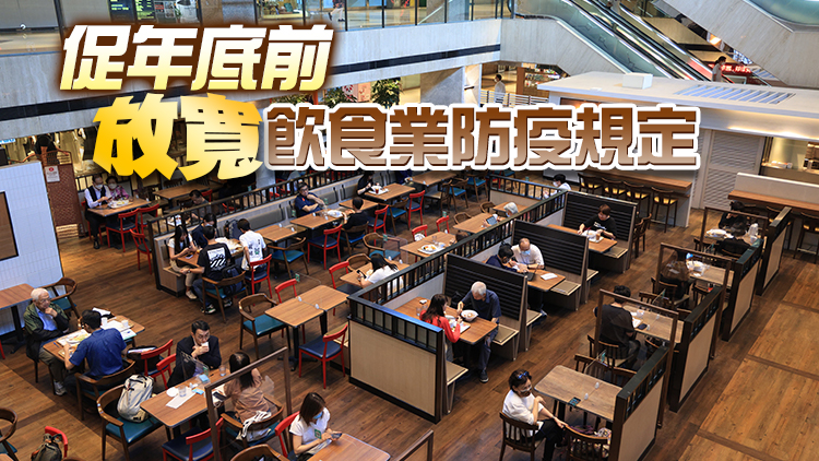 張宇人：業界準備好接待「團進團出」