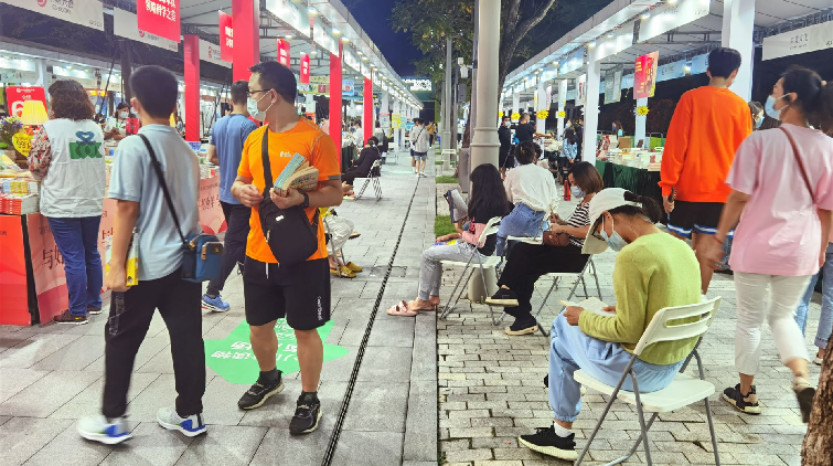 接待讀者近20萬人次！第四屆深圳書展同比銷售額已超去年