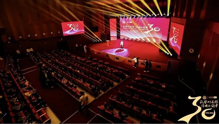 深圳市見義勇為基金會30年表彰3562位勇士