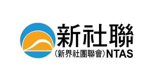 新社聯對亞洲七欖賽蓄意錯播國歌表示強烈譴責