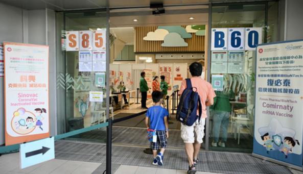 復必泰二價最快本月底到港 醫院藥劑師學會料聖誕前開打