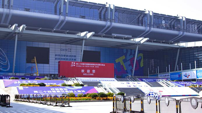 腦科學、合成生物等前沿科學探照未來 深圳先進院攜超250個項目亮相高交會