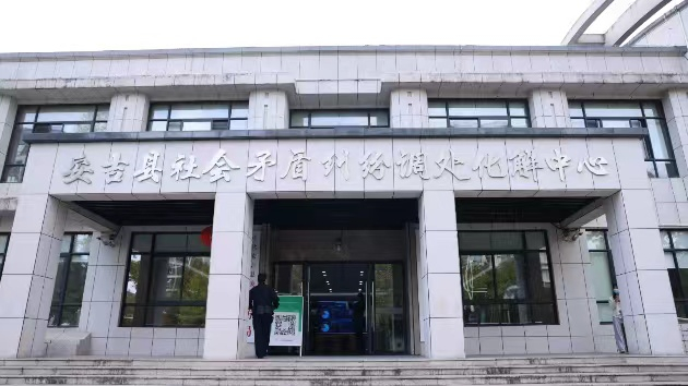 構建多元綜合治理體系 提升基層治理湖州效能