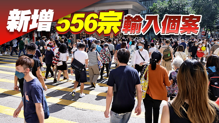本港14日新增新冠陽性個案6014宗 再多10人染疫離世