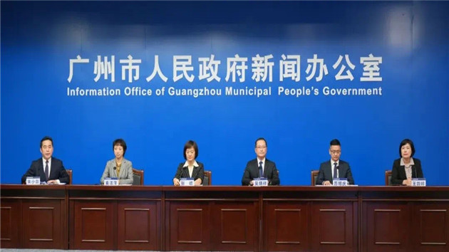 廣州13日新增4065例本土感染者 疫情處於波動上升期