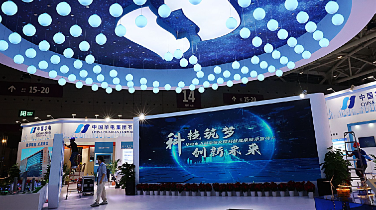 高交會首設「專精特新」企業展 匯聚43家專精特新「小巨人」企業