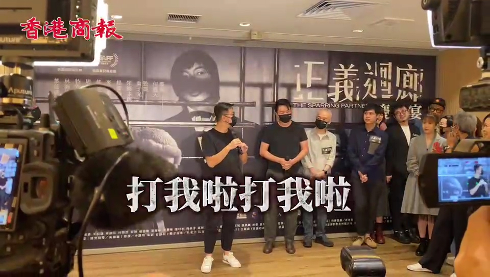 有片｜《正義迴廊》憑口碑逆襲 導演：希望多點人撐香港電影