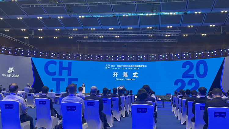 科技改革驅動創新 科技創新驅動發展 第二十四屆高交會在深開幕