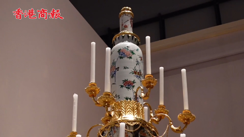 有片｜香港故宮館124件列支敦士登王室珍品登場 重點展品搶先睇