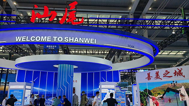 汕尾攜16家企業新技術新產品亮相「深圳高交會」