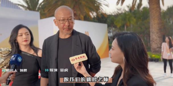 胡薇的下午茶｜第35屆中國電影金雞獎紅毯訪談—— 管虎 姚晨