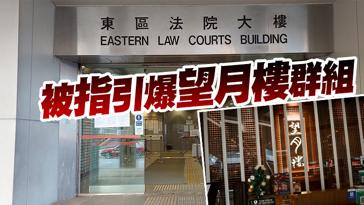 國泰2前機組人員去年底涉違檢疫令外出聚餐 裁定全部罪成