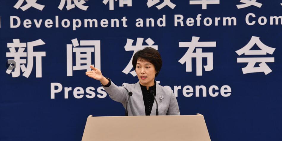 發改委：10月經濟持續保持復蘇態勢 全年經濟增速有望進一步加快