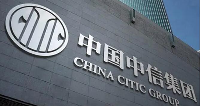 銀保監會：同意中信集團受讓財政部持有的中國華融24億股內資股