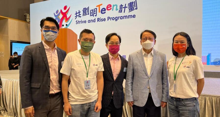 周大福企業社會方案成立社區共創平台助