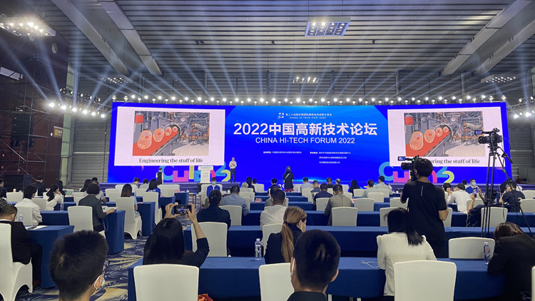 業界翹楚聚深探討數碼化浪潮下的智慧醫療