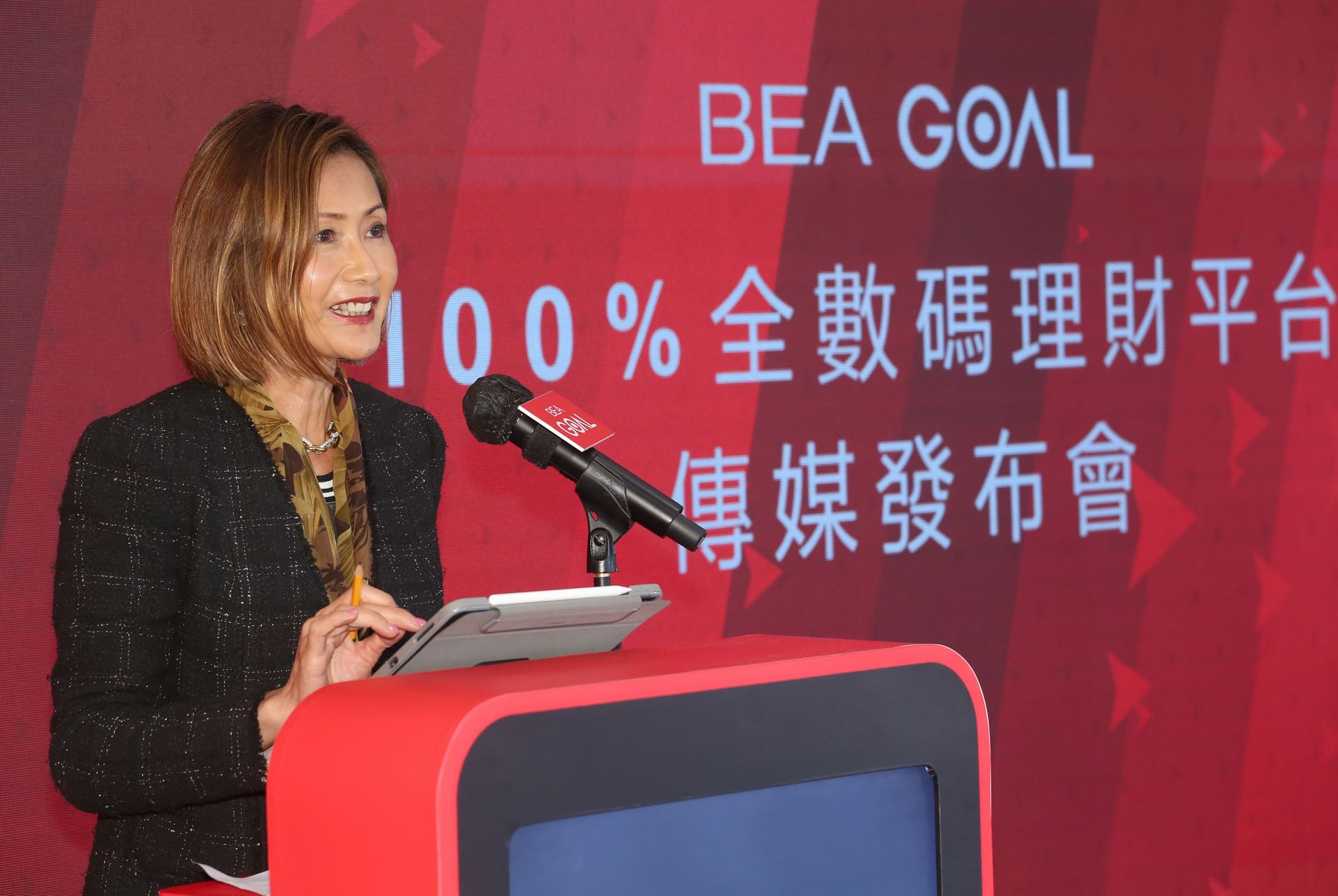 東亞：首三季高端客戶AUM按年增30%