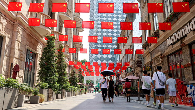 【商報時評】搶抓新機遇 開創新局面