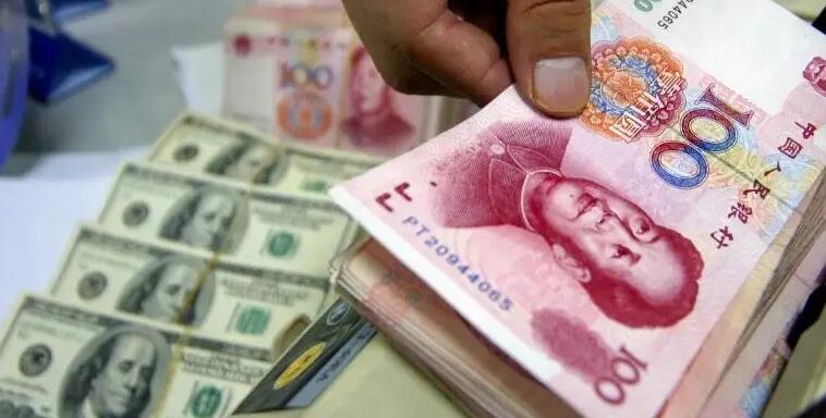 11月18日人民幣對美元中間價下調436個基點