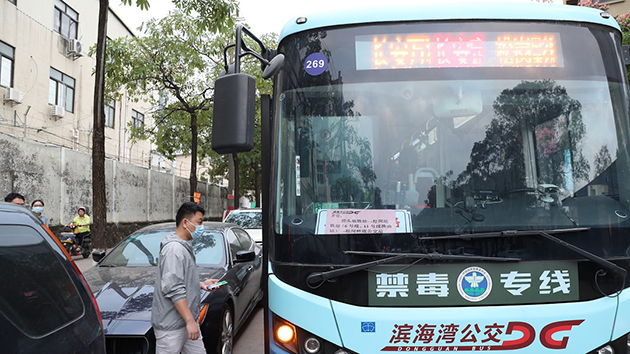  融通大灣區｜加速「融深」 莞長安首條跨市公交開通便利民眾通勤