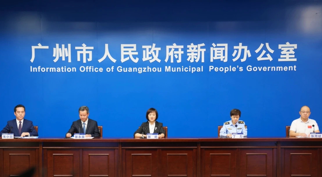 廣州18日新增8713例本土感染者 6區前期聚集疫情已基本阻斷