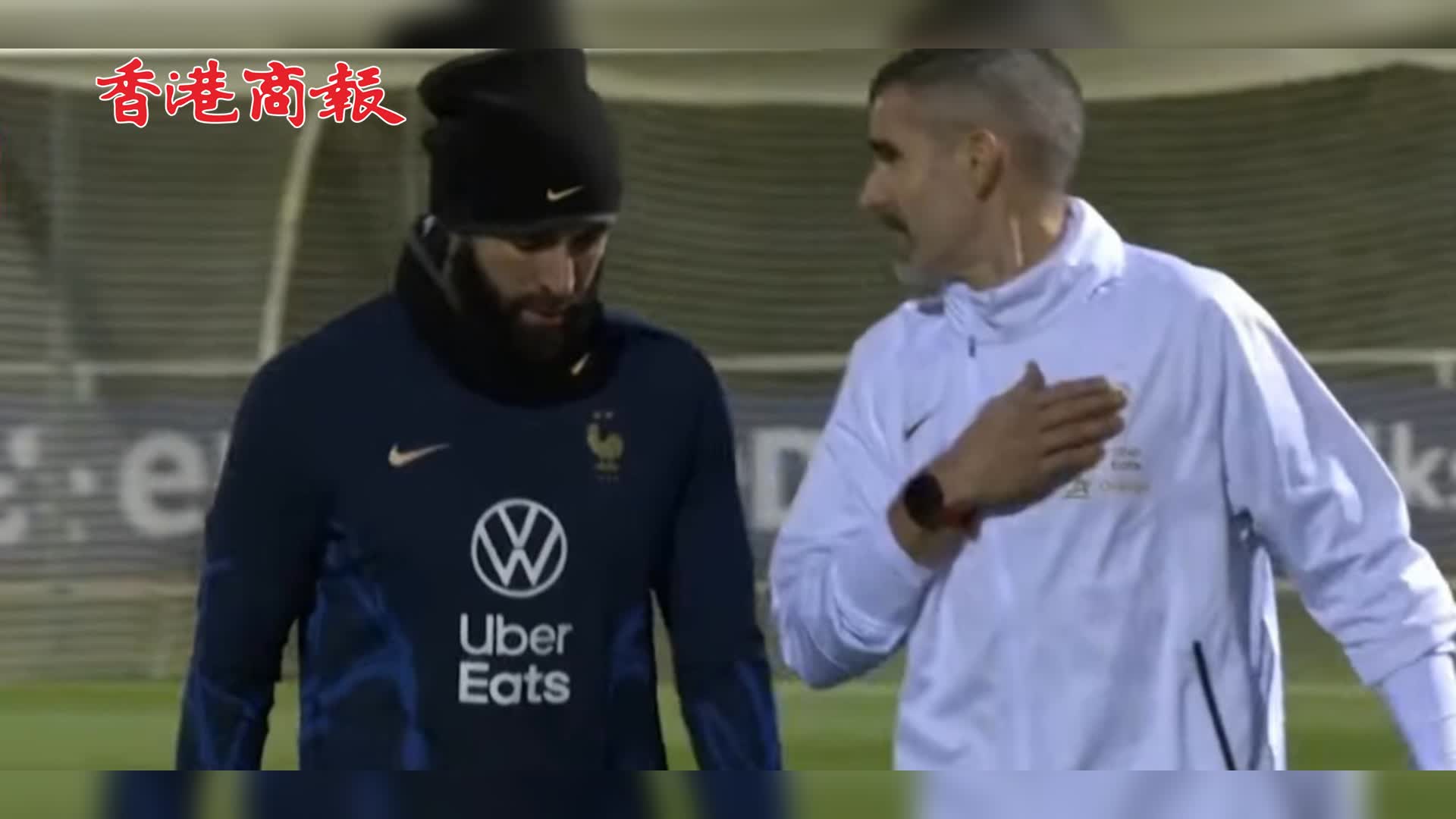 有片 | 賓施馬因傷遺憾告別卡塔爾世界盃